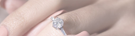 קטלוג טבעות אירוסין ותכשיטי יהלומים